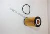 VAUXH 0650172 Oil Filter